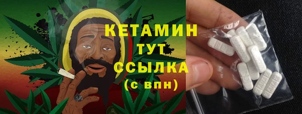 таблы Балабаново