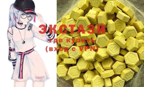 2c-b Балахна