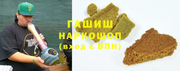 амф Баксан