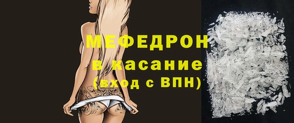 2c-b Балахна