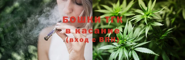 таблы Балабаново