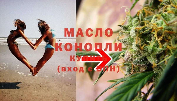 таблы Балабаново
