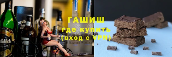 таблы Балабаново