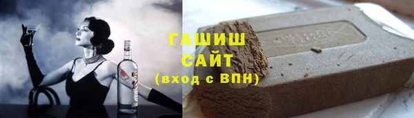 амф Баксан