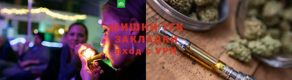 амф Баксан