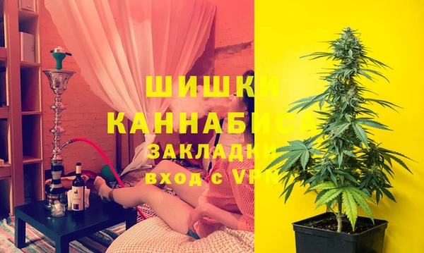 таблы Балабаново
