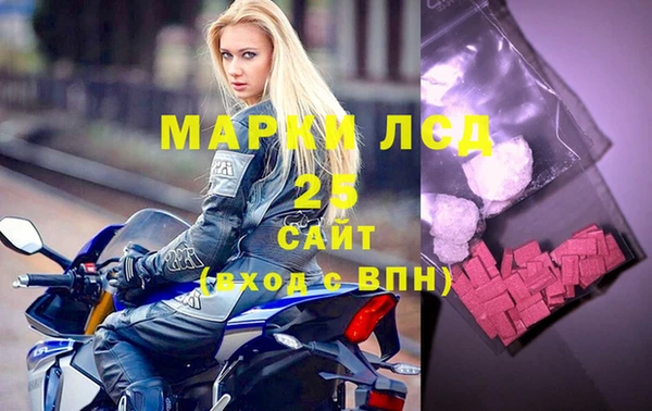 таблы Балабаново