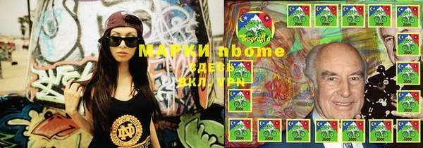 таблы Балабаново