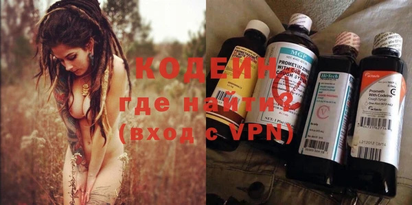 амф Баксан