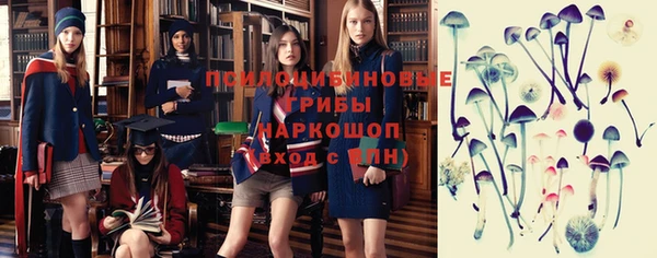 таблы Балабаново