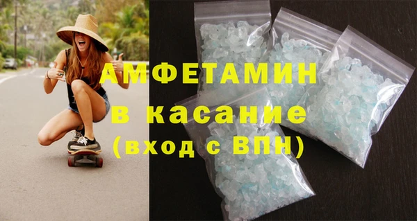 таблы Балабаново