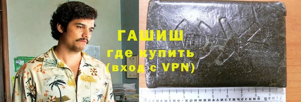 амф Баксан