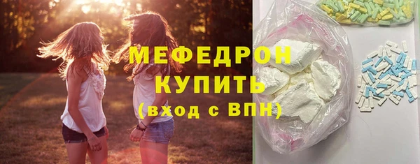 2c-b Балахна