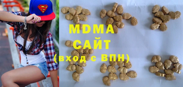 амф Баксан