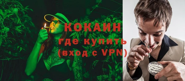 таблы Балабаново