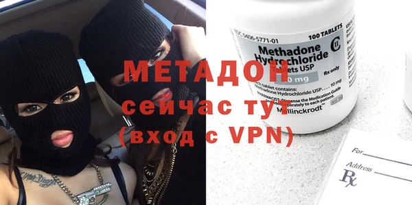 таблы Балабаново